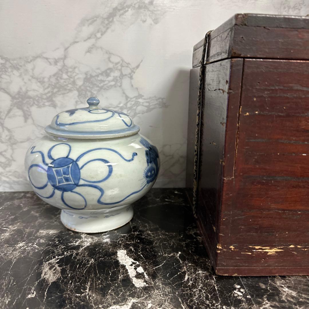 李朝、　分院、獅子、宝寿紋、蓋付き、壺。