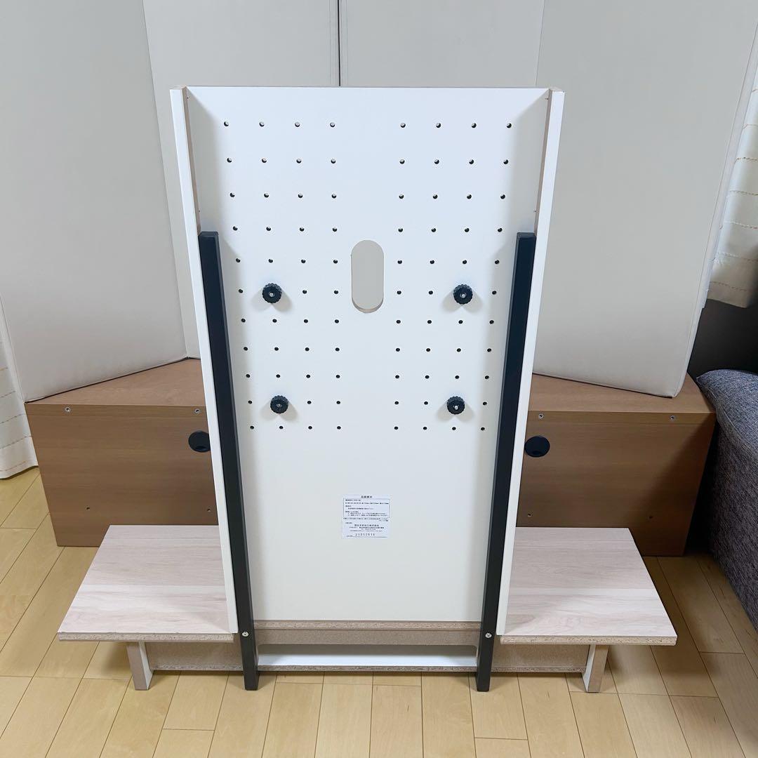 朝日木材加工　テレビ台　AS-WG1200NA 40〜65V型　テレビボード