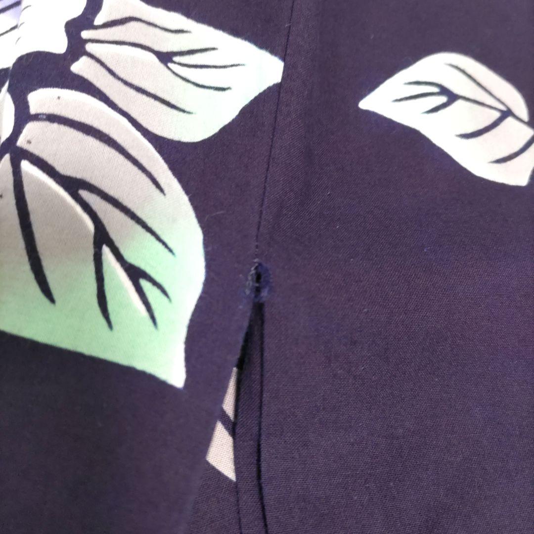 竺仙　浴衣　木綿　注染浴衣　ひまわり