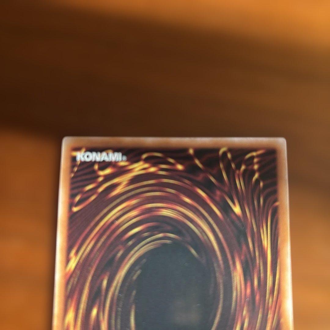 真紅眼の黒竜　25th 絵違い　クオシク　qccp-jp108