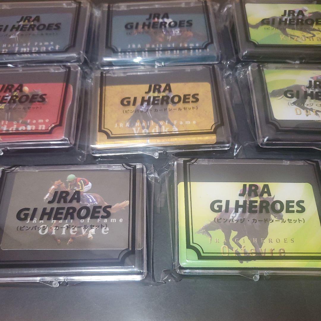 コ*ン様 JRA殿堂入り馬 ピンバッジ　セット