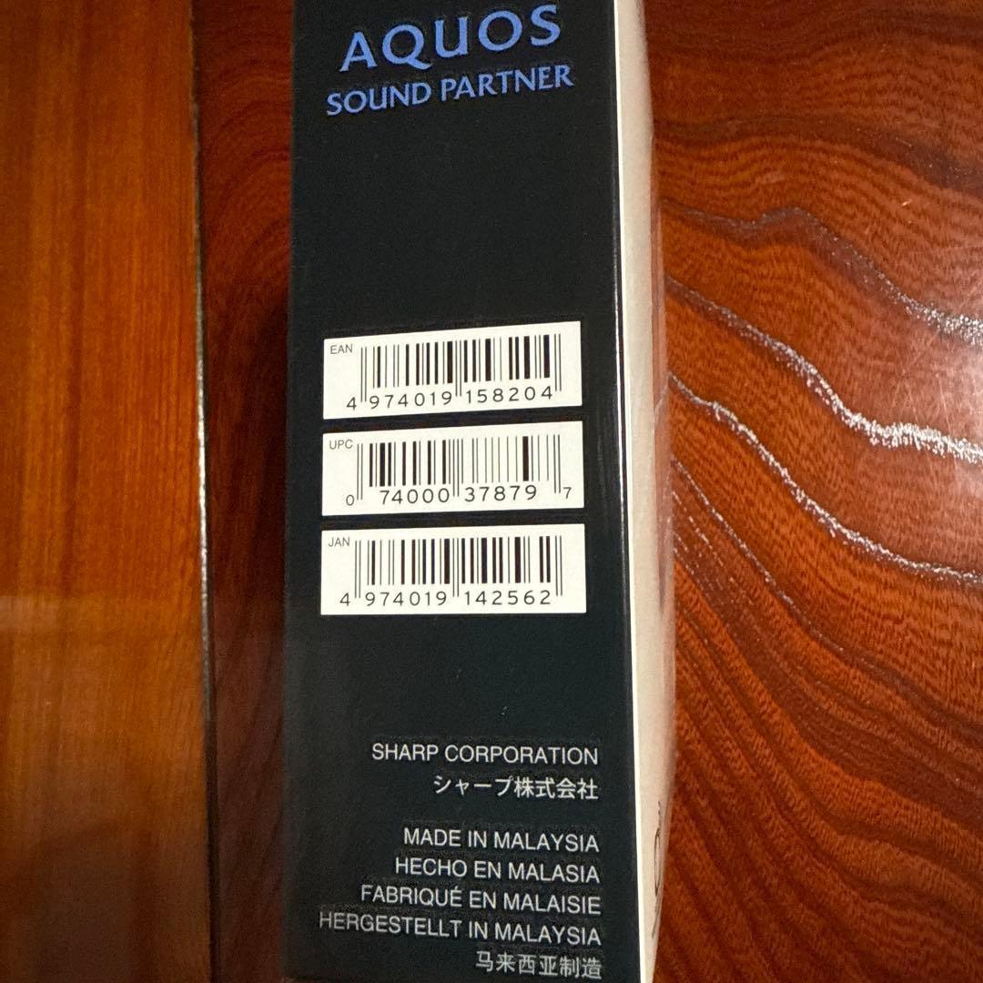 【新品未開封】SHARP AN-SS2 ネックスピーカー ローズゴールド