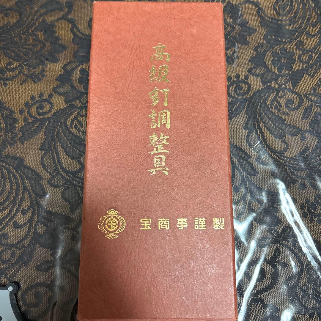 釘調整具　高級　ハンマー　DIY 金槌　宝商事謹製　 パチンコ釘調整工具