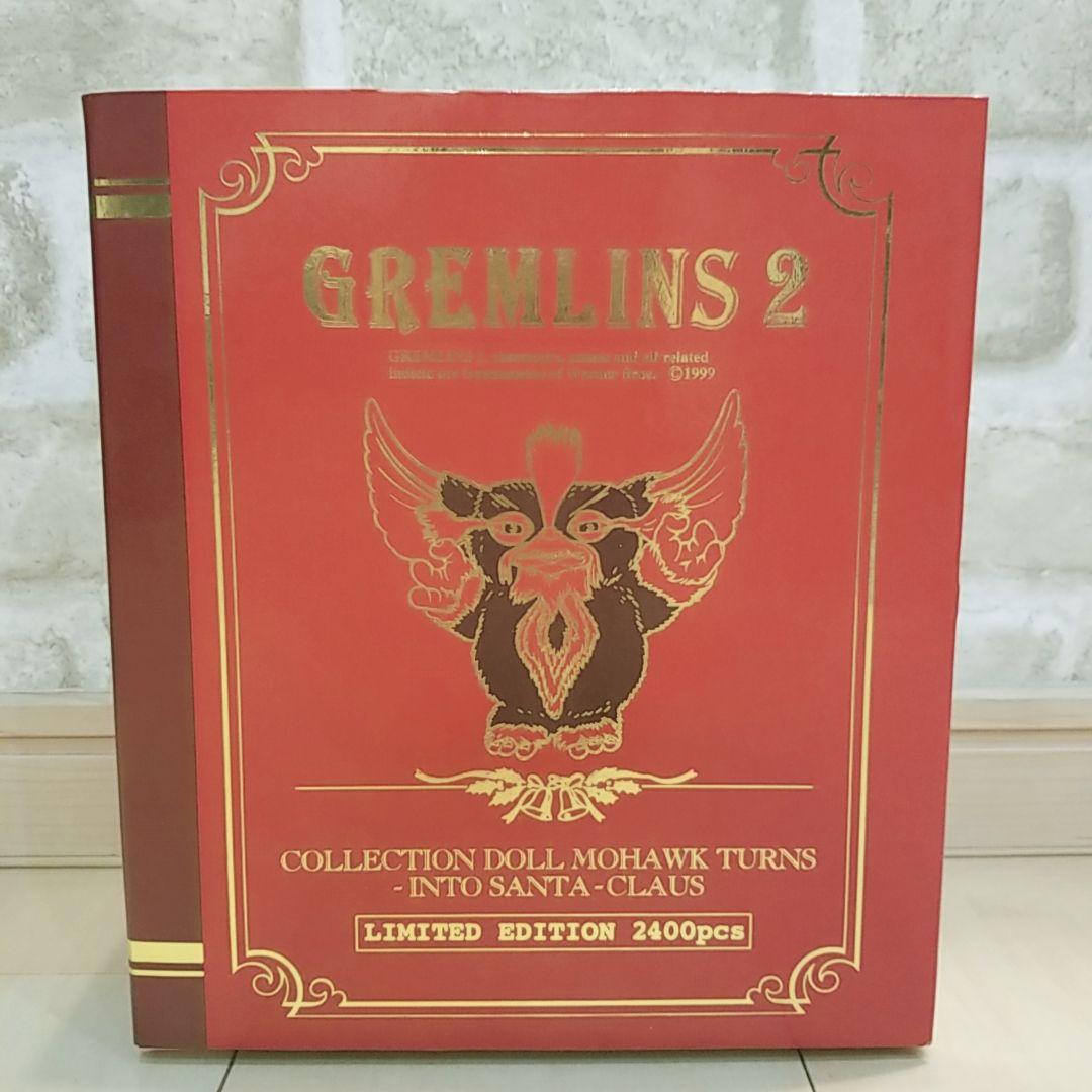 ◇土日限定値下げ◇グレムリン2 コレクションドール キズモ 1999年限定品