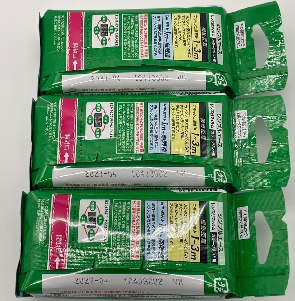 instax 写ルンです シンプルエース SP FL27×3つ 富士フイルム