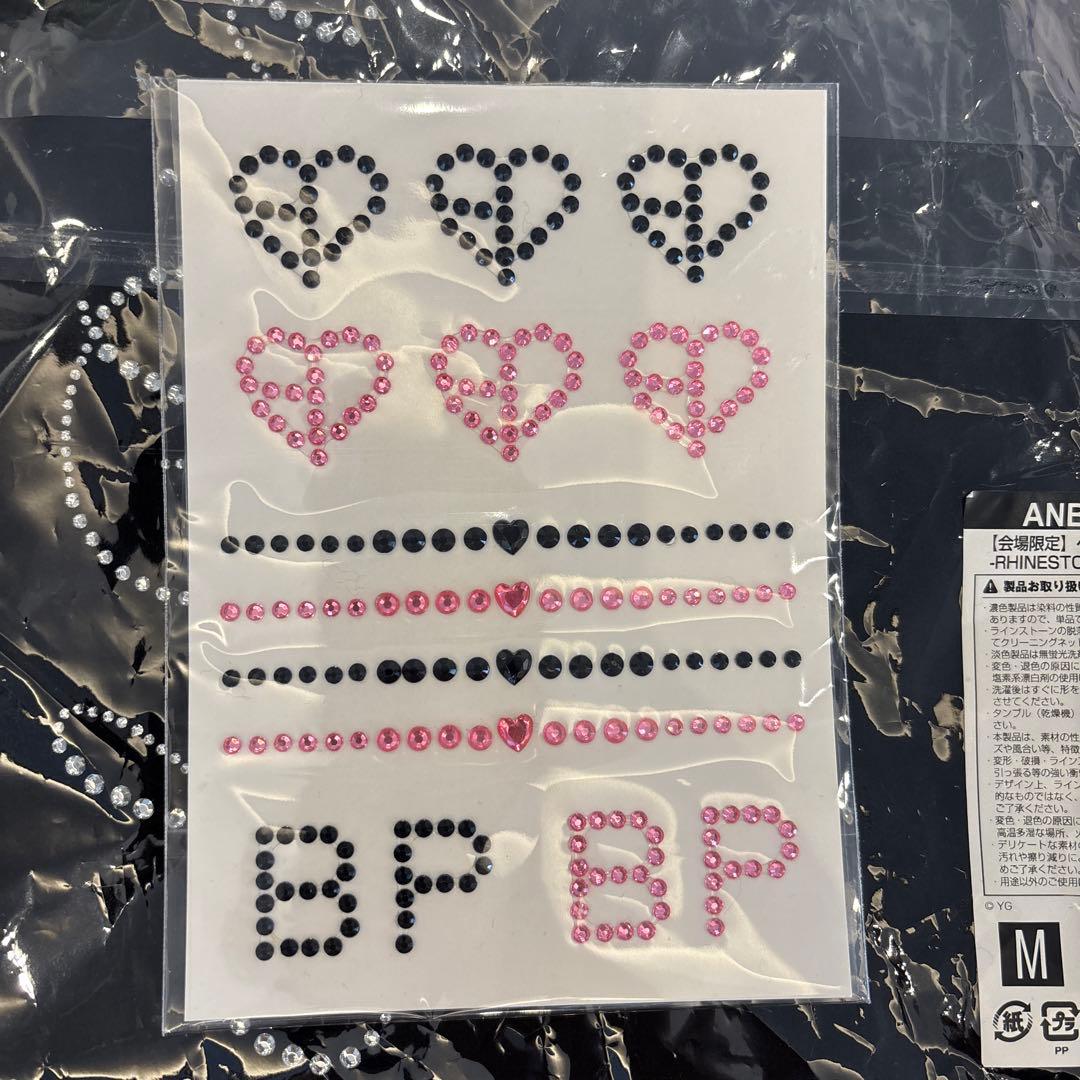 【会場限定】BLACKPINK ベロアロングパンツ BLACK フェイスシール付