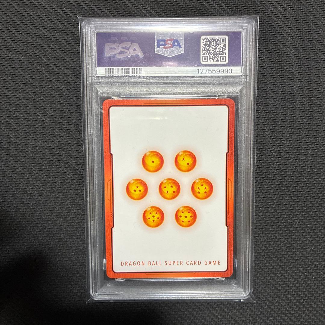 ドラゴンボール　フュージョンワールド　27巻　金　エナジーマーカー　PSA10