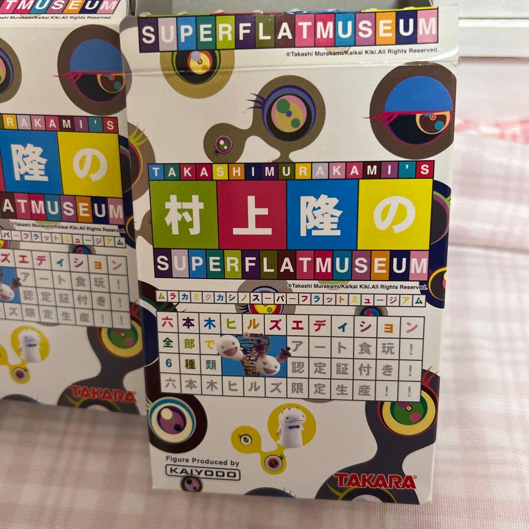 村上隆のスーパーフラットミュージアム　フィギュア　六本木ヒルズエディション