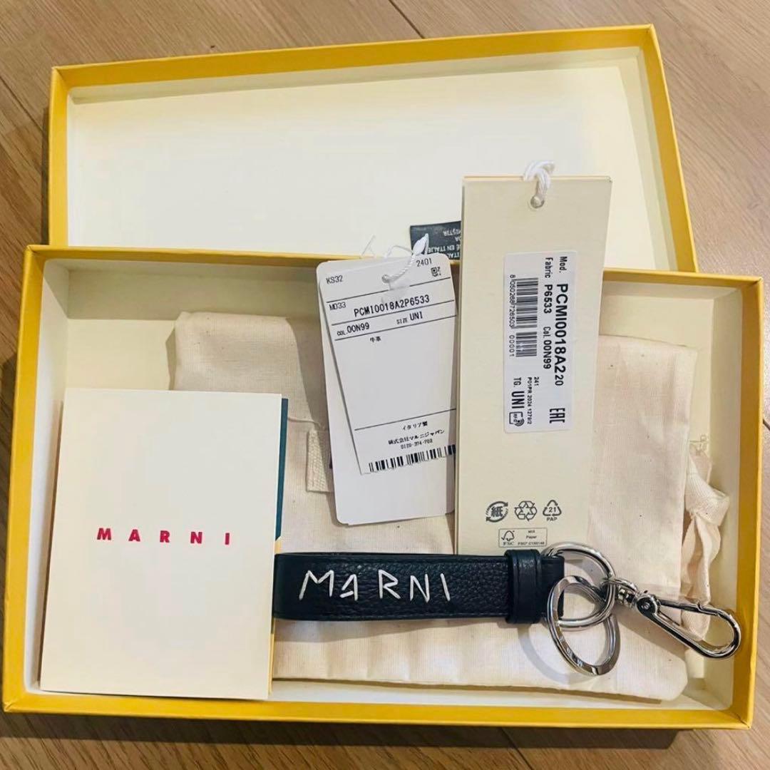 マルニ　Marni キーリング　ブラック