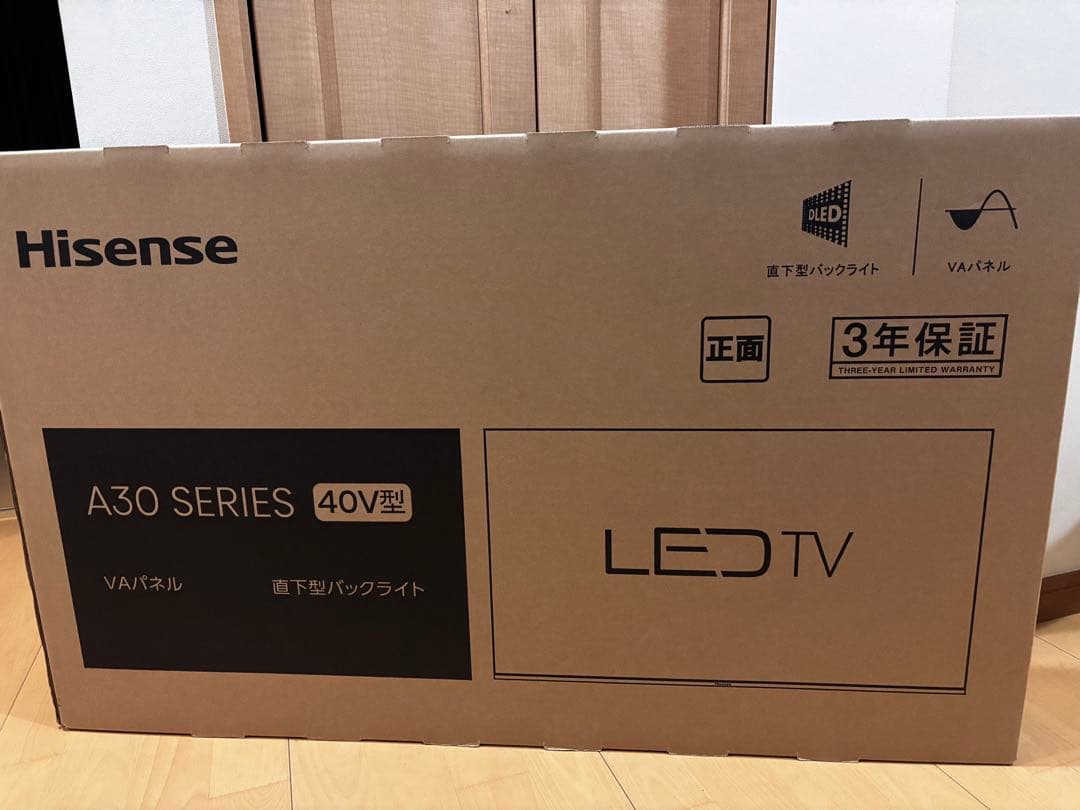 ［新品未使用］Hisense A30シリーズ 40V型 LED TV
