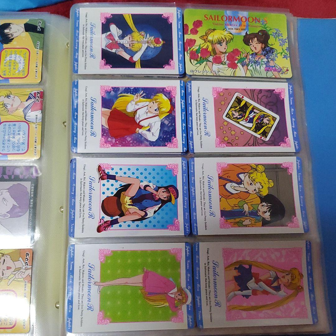 セーラームーン カードセット(レア有り)