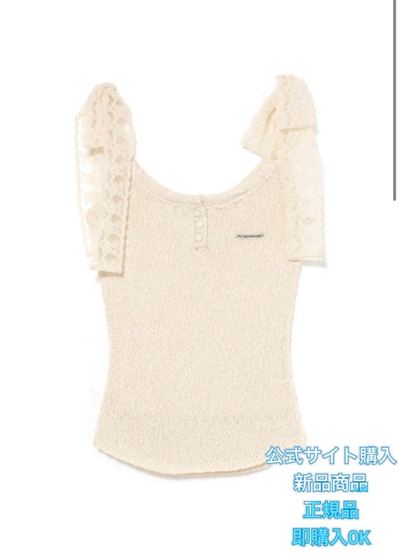 トップス Cotton ribbon tank
