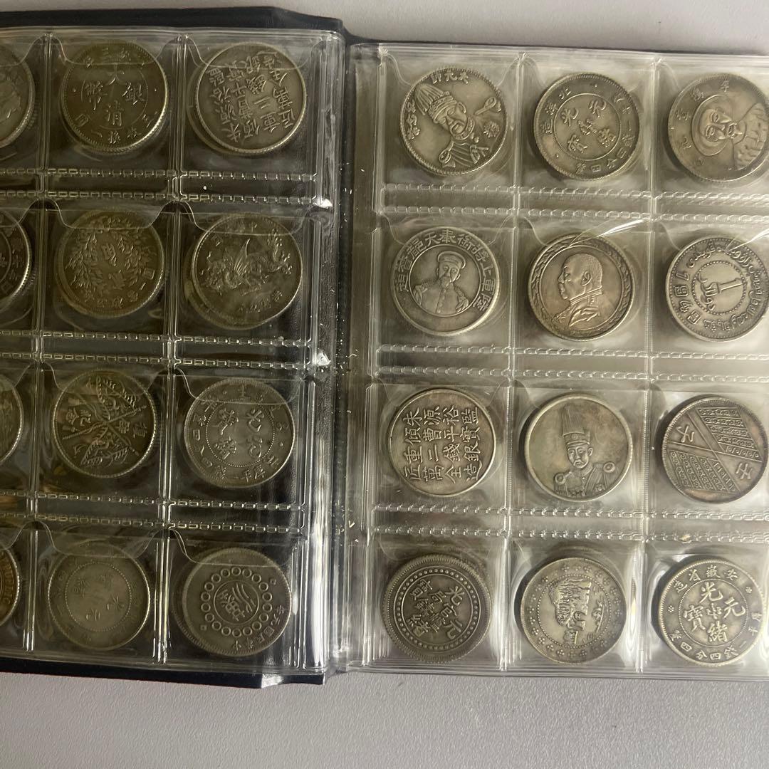 優*希様 旧家蔵出 中国歴代 貨幣 通宝 貨幣 まとめ120枚入