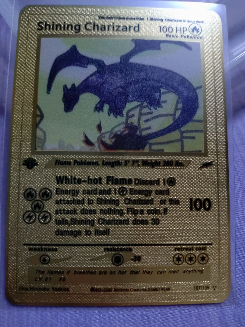 希少品 ひかるリザードン　海外版　ゴールド