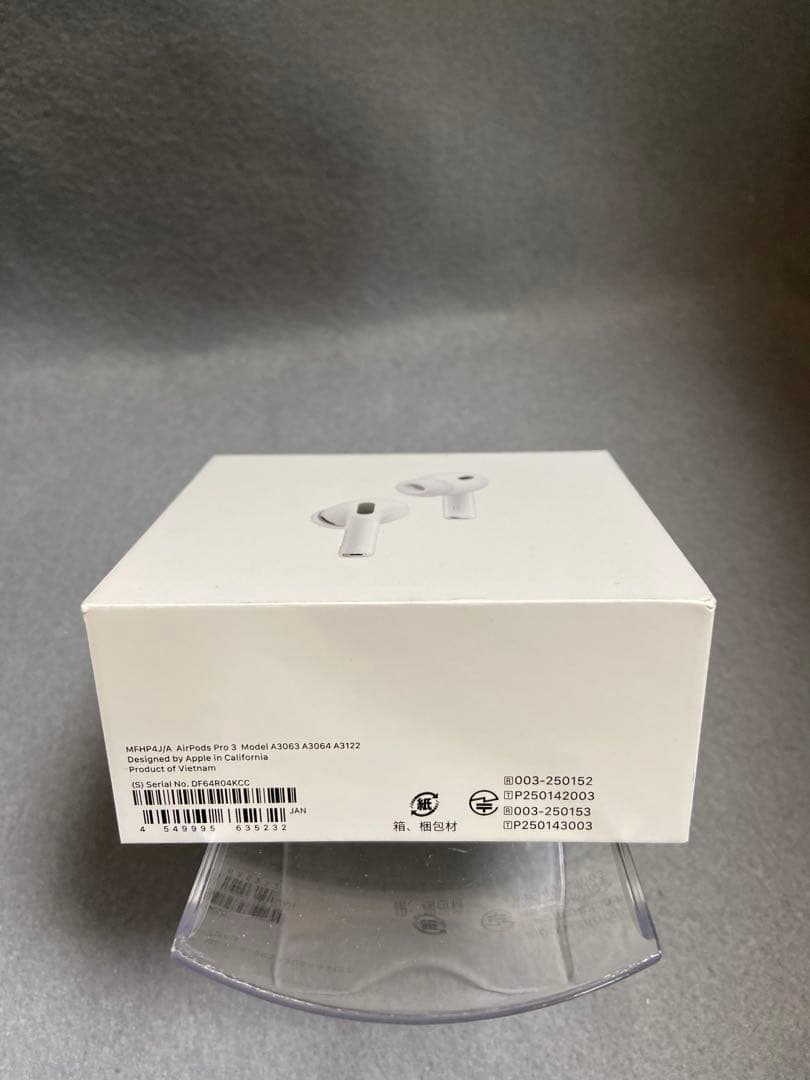 新品未開封【限定保証有り】 AirPods Pro 第3世代 MFHP4J/A