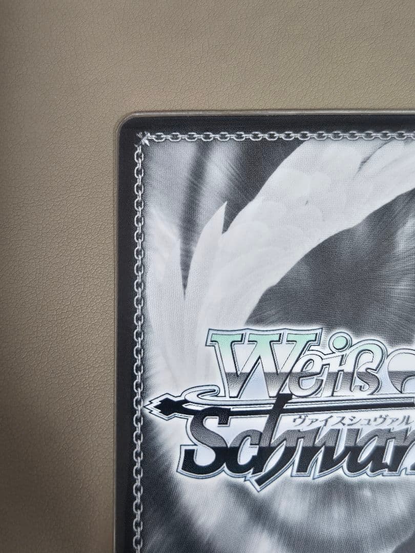 ヴァイスシュヴァルツ　サマポケ　空門蒼　夏の思い出　蒼　sp サイン