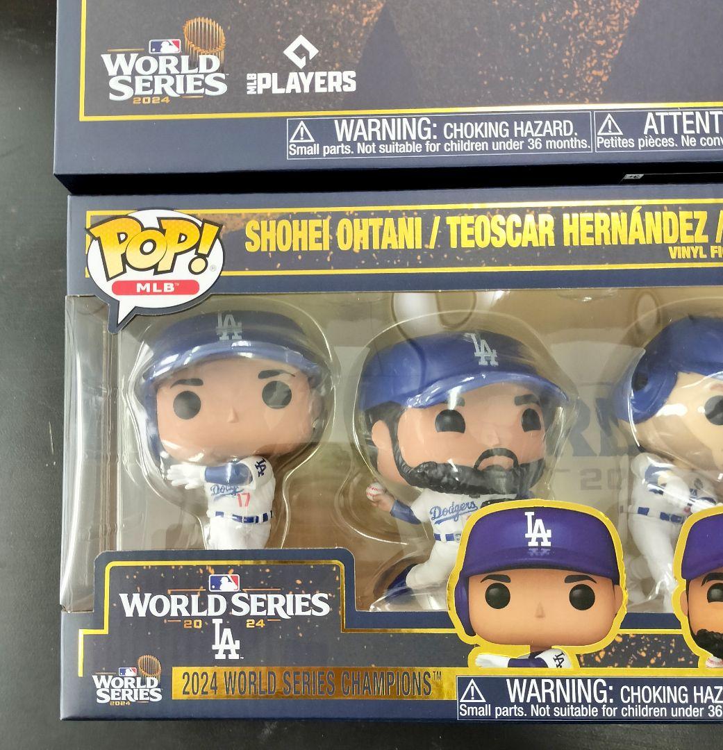 Funko 2024 ドジャースワールドシリーズチャンピオン記念フィギュアセット