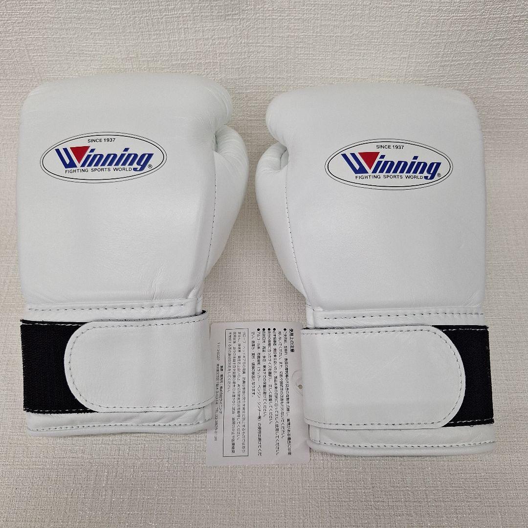 Winning ボクシンググローブ 8oz 新品 ウイニング