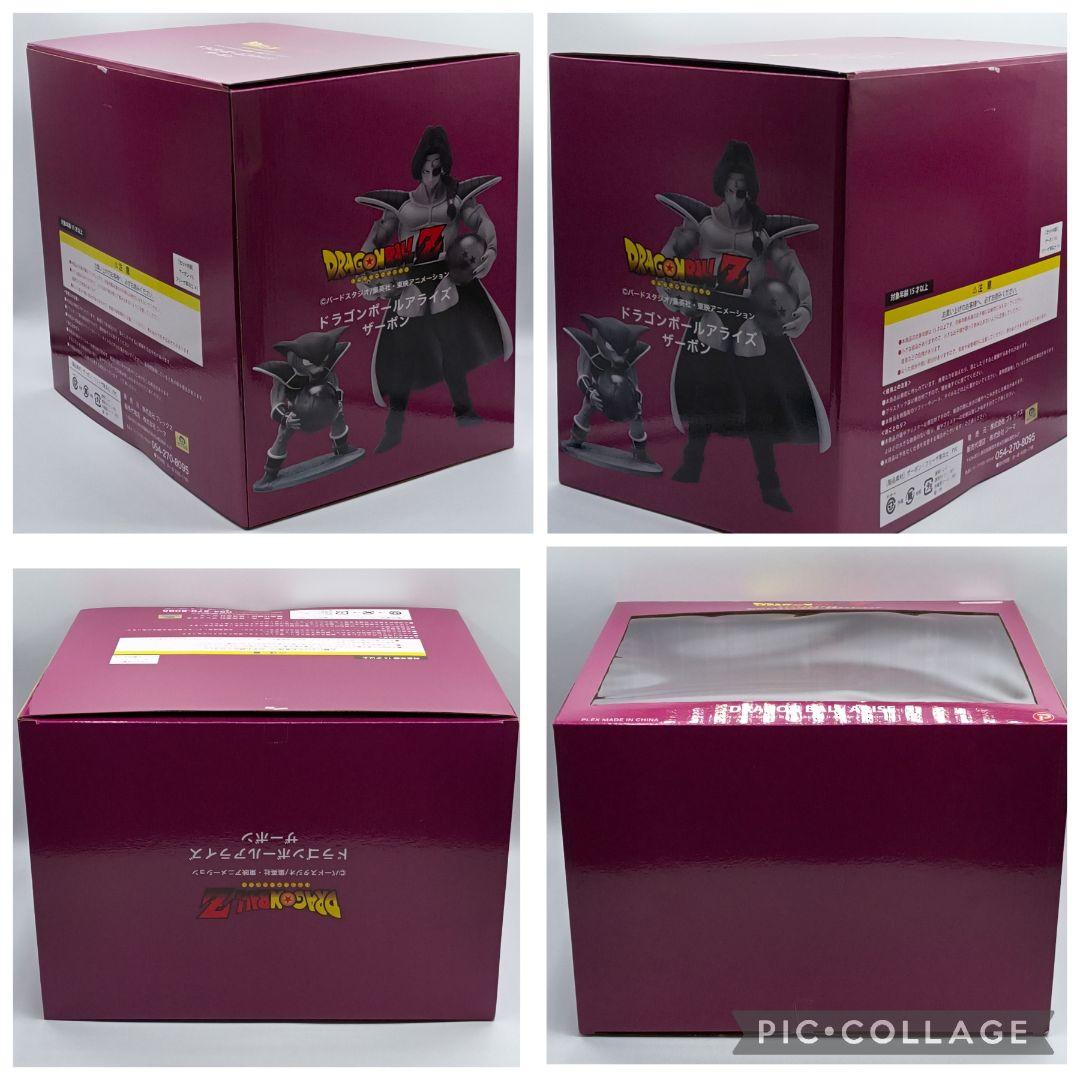 ドラゴンボールアライズ ザーボン ZEEM 限定特典付き