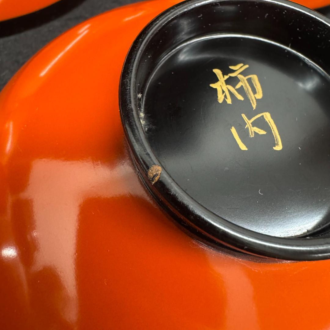 輪島塗　吸い物椀　10客(木箱付)