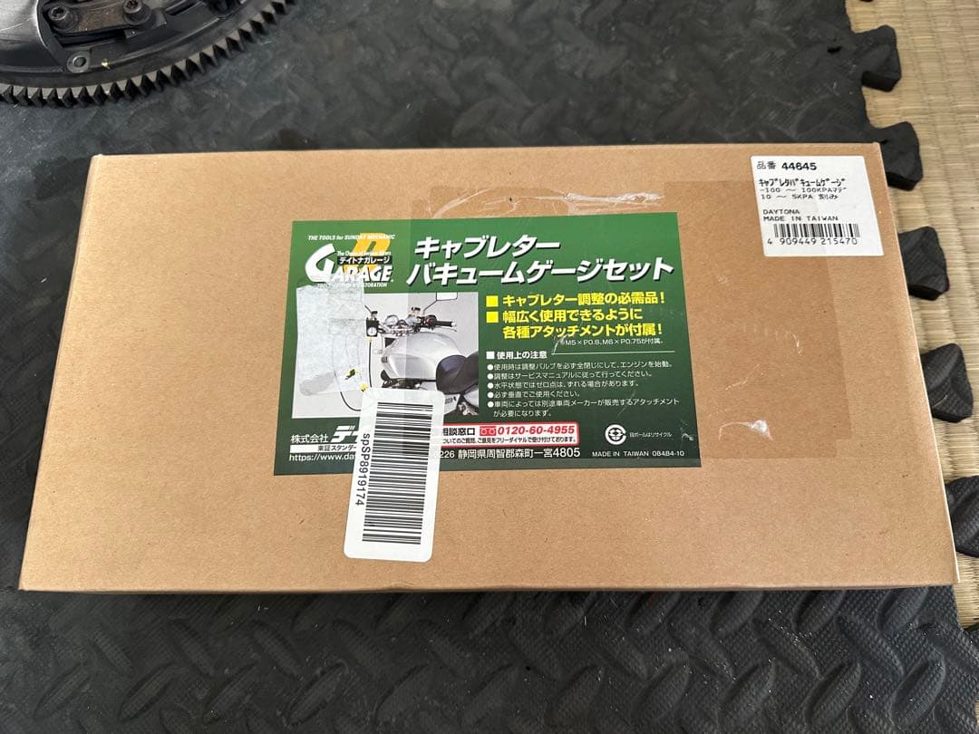 Daytona デイトナ 4連 キャブレターバキュームゲージセット