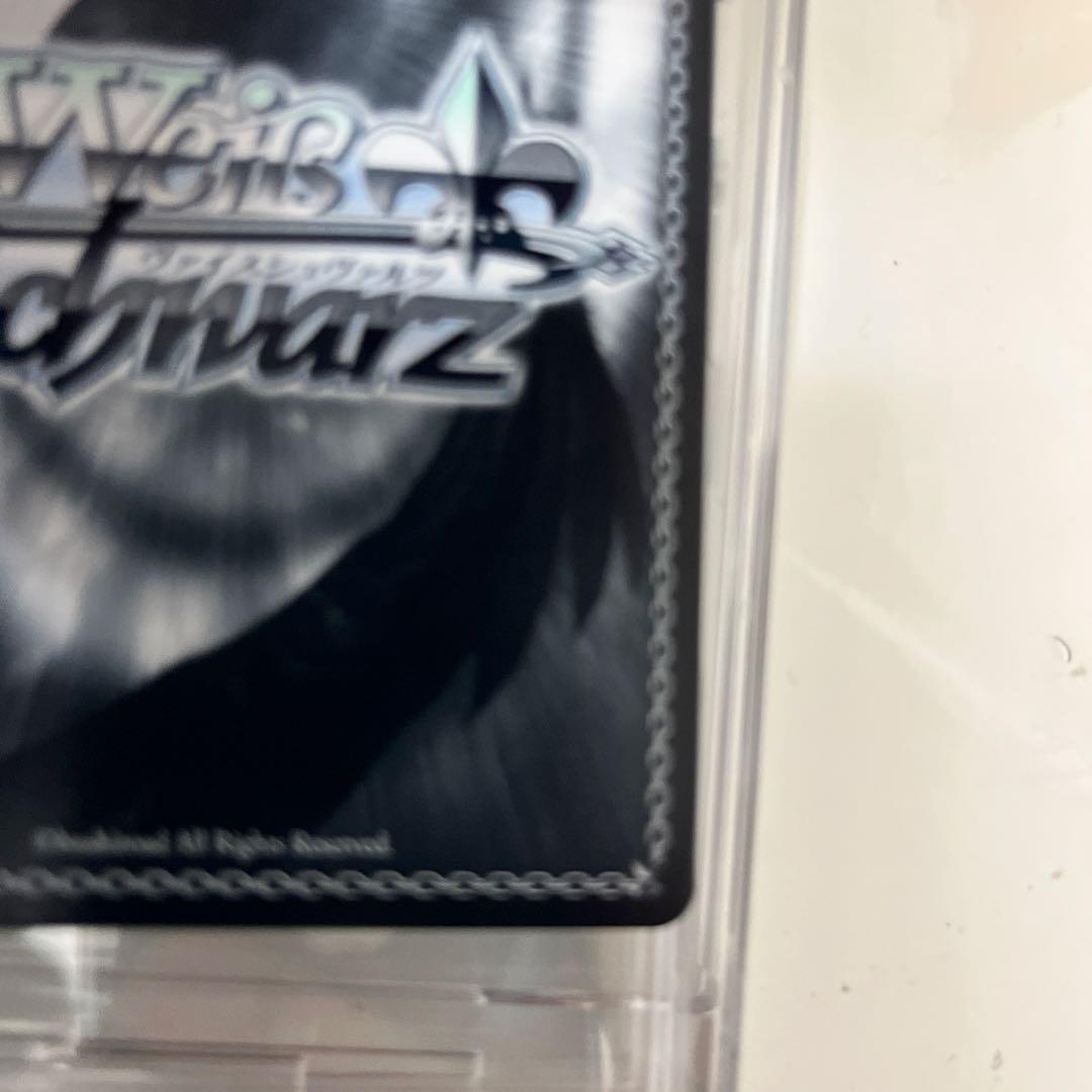 せせらぎに身をゆだね アリス