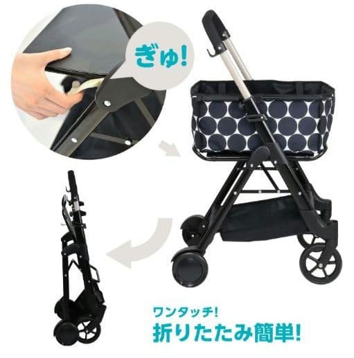 未使用・幸和製作所　ショッピングカート　介助　便利な傘立て、カバンフック付き