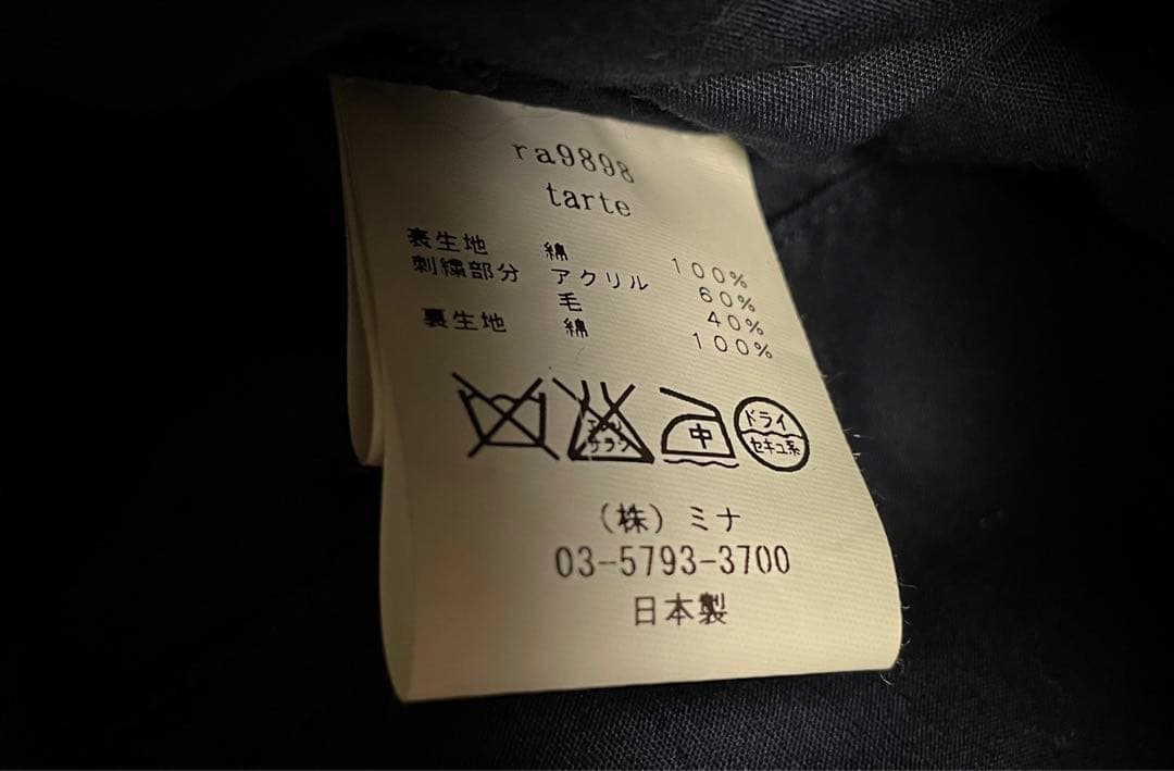 mina perhonenミナ ペルホネン tarte タルト バッグ