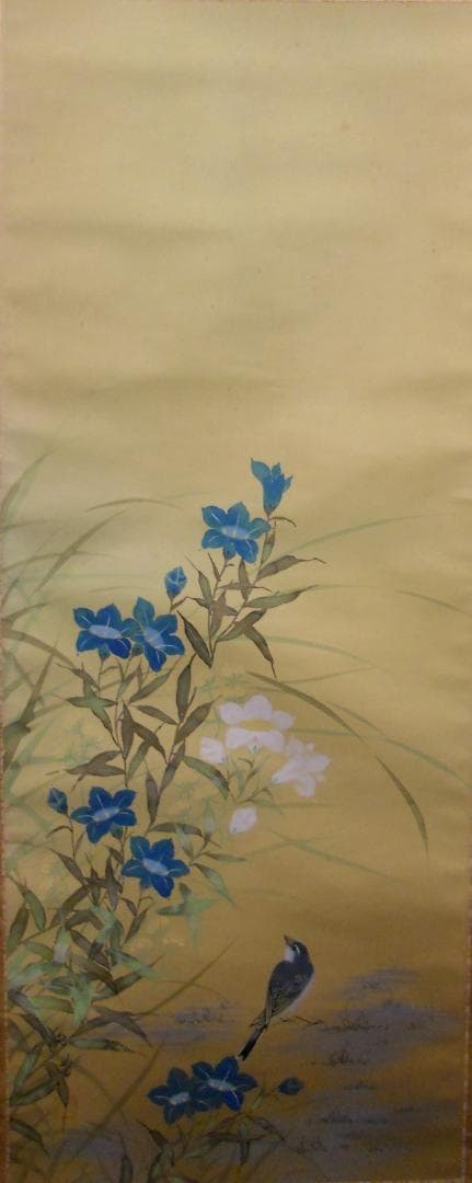 掛け軸 玉芳 『 桔梗 』 中島清堂 識箱 絹本 希少 軸装 茶道具 掛軸 美品