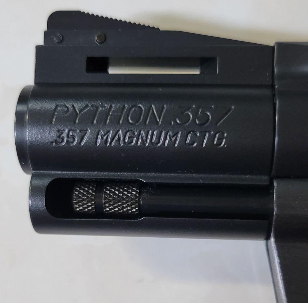 COLT PYTHON 357mag 2.5inch ガスリボルバー