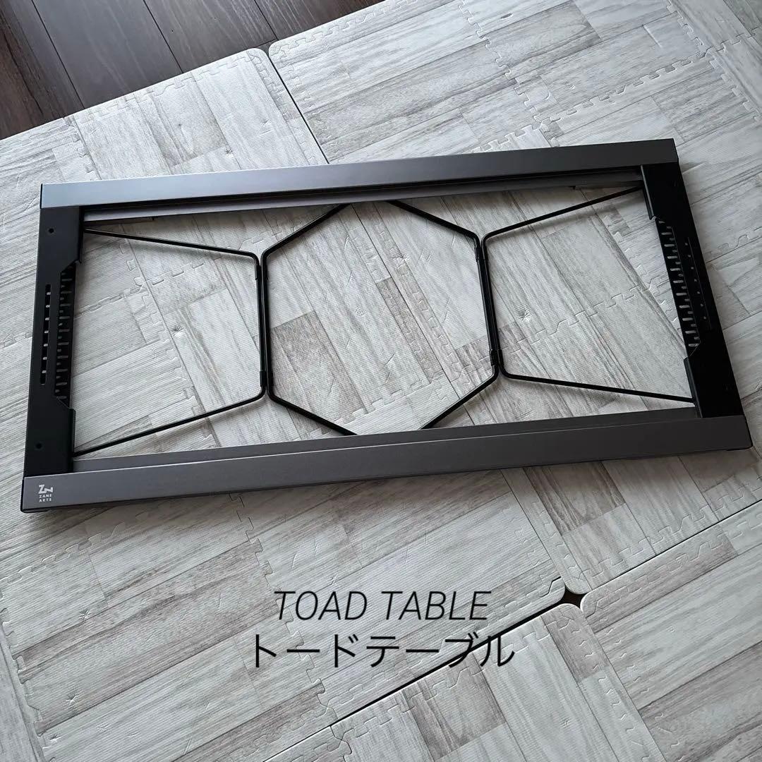 ★購入予定あり★ ZANE ARTS ゼインアーツ TOAD TABLE セット