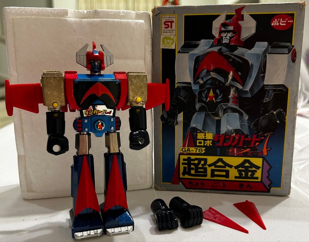 ポピー超合金　ダンガードA 当時もの