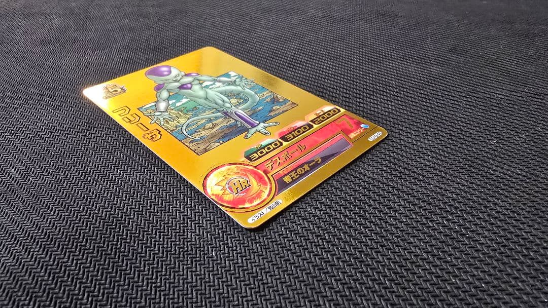 ドラゴンボールヒーローズ フリーザ 5周年　GDPB-44 青プロモ