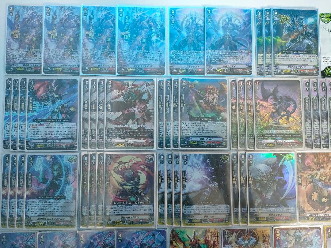 【Pスタン高レート】 クレスト型シラヌイ デッキ 50枚 Gゾーン 16枚