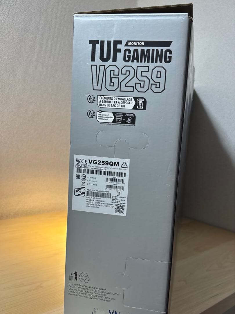 TUF GAMING VG259QM 24.5インチ IPS 280Hz 1ms