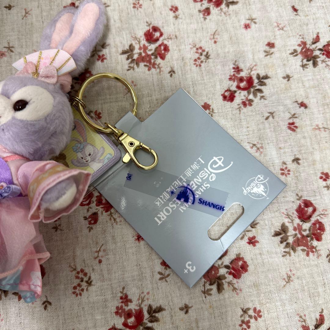 上海ディズニー❤️中秋節　ぬいぐるみS キーホルダー　ステラルー＆リーナベル