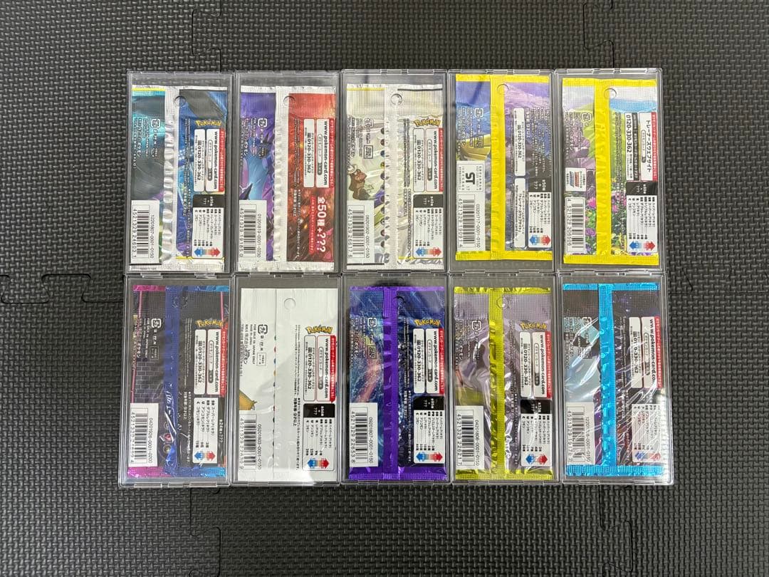 【未開封】未開封パック【絶版 ポケカ】