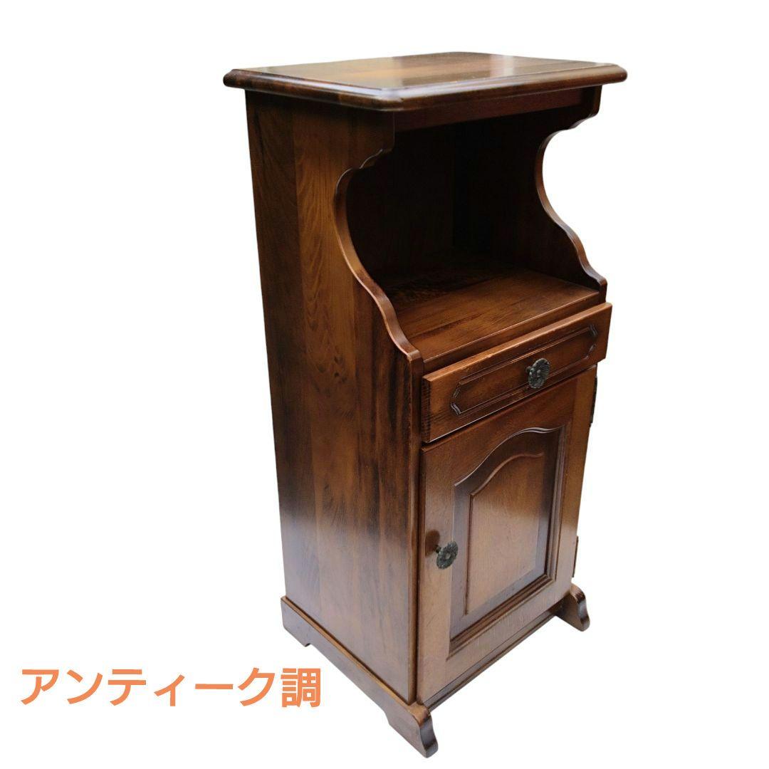 ☆美品！☆カリモク karimoku コロニアル　電話台 レトロ アンティーク調