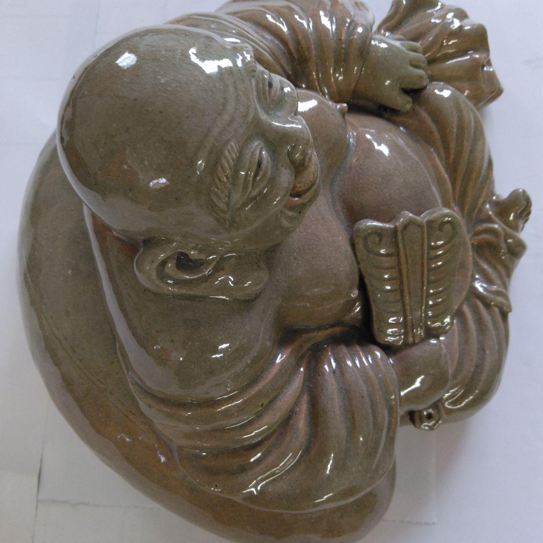 萩焼　置物　布袋様