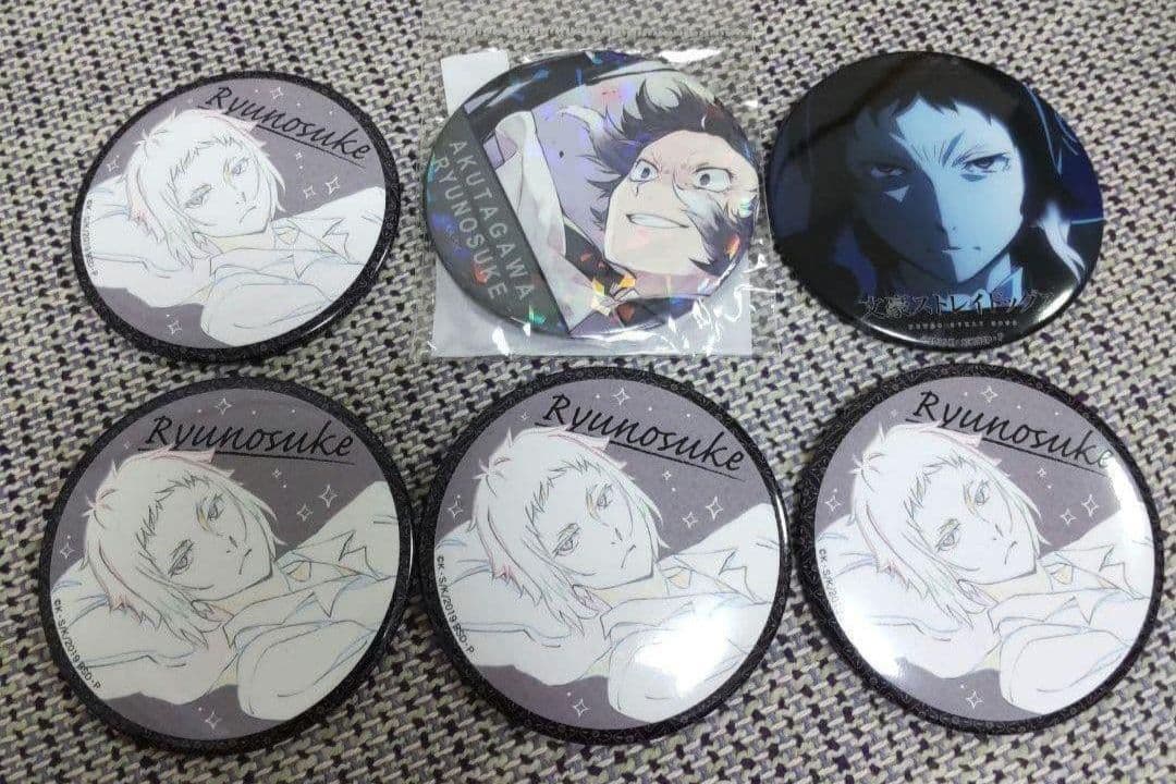 文豪ストレイドッグス　芥川龍之介　缶バッジ　おやすみ　ホログラム