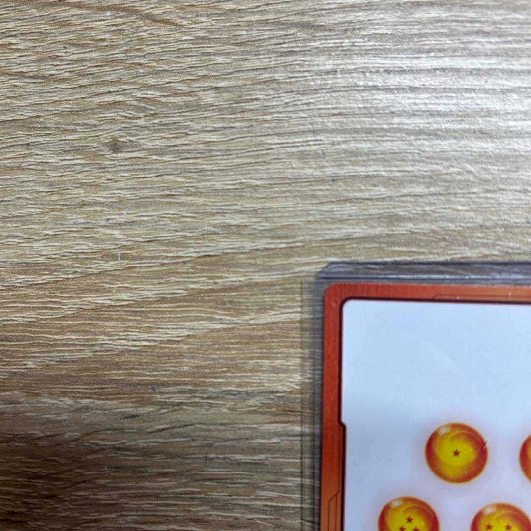 ドラゴンボール エナジーマーカー 孫悟空