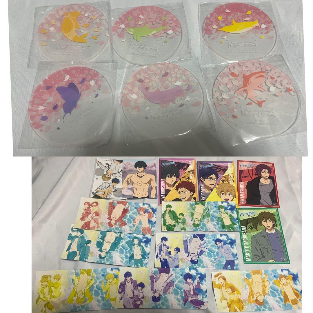 Free!グッズまとめ売り