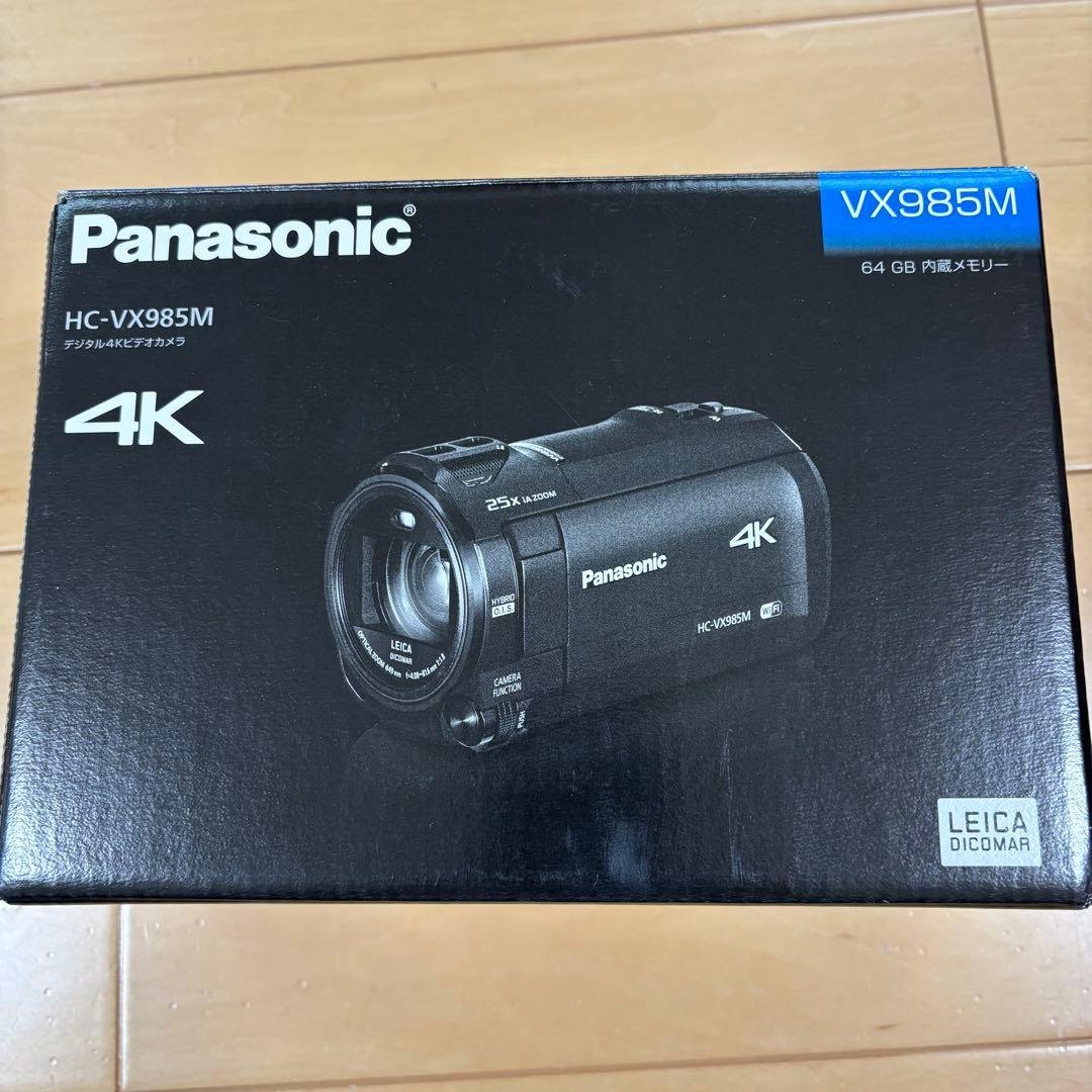 【最終値下げ】 極美品 Panasonic HC-VX985M 4Kビデオカメラ