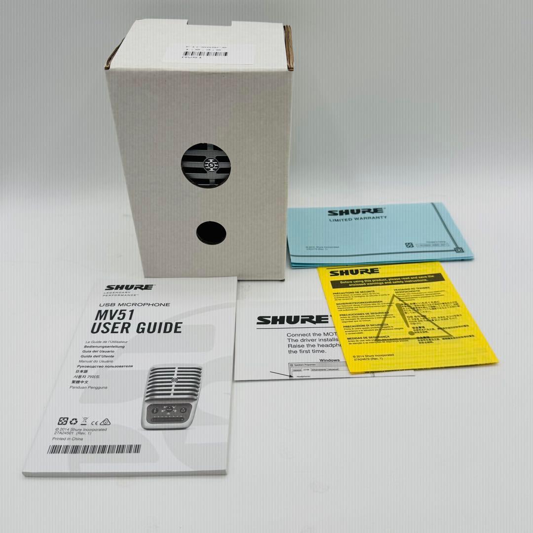 【未使用】SHURE (シュア) コンデンサーマイク MV51