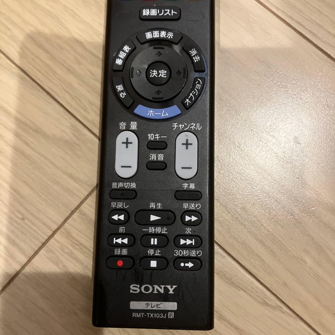 SONY KJ-32W500C 32インチ液晶テレビ　2017製