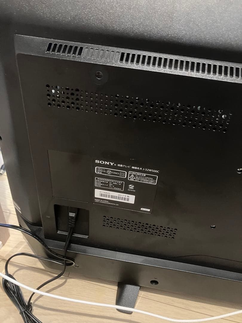 SONY KJ-32W500C 32インチ液晶テレビ　2017製