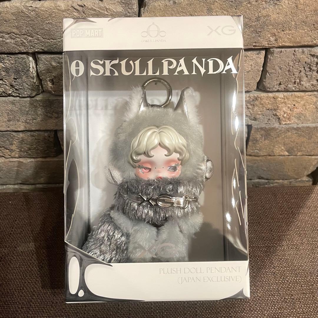 SKULLPANDA × XG コラボ　ぬいぐるみペンダント