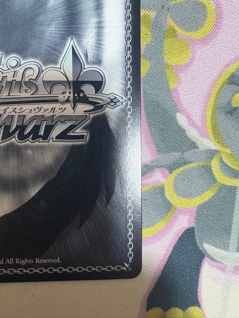 目指せ！ロックスター！伊地知虹夏　SSP