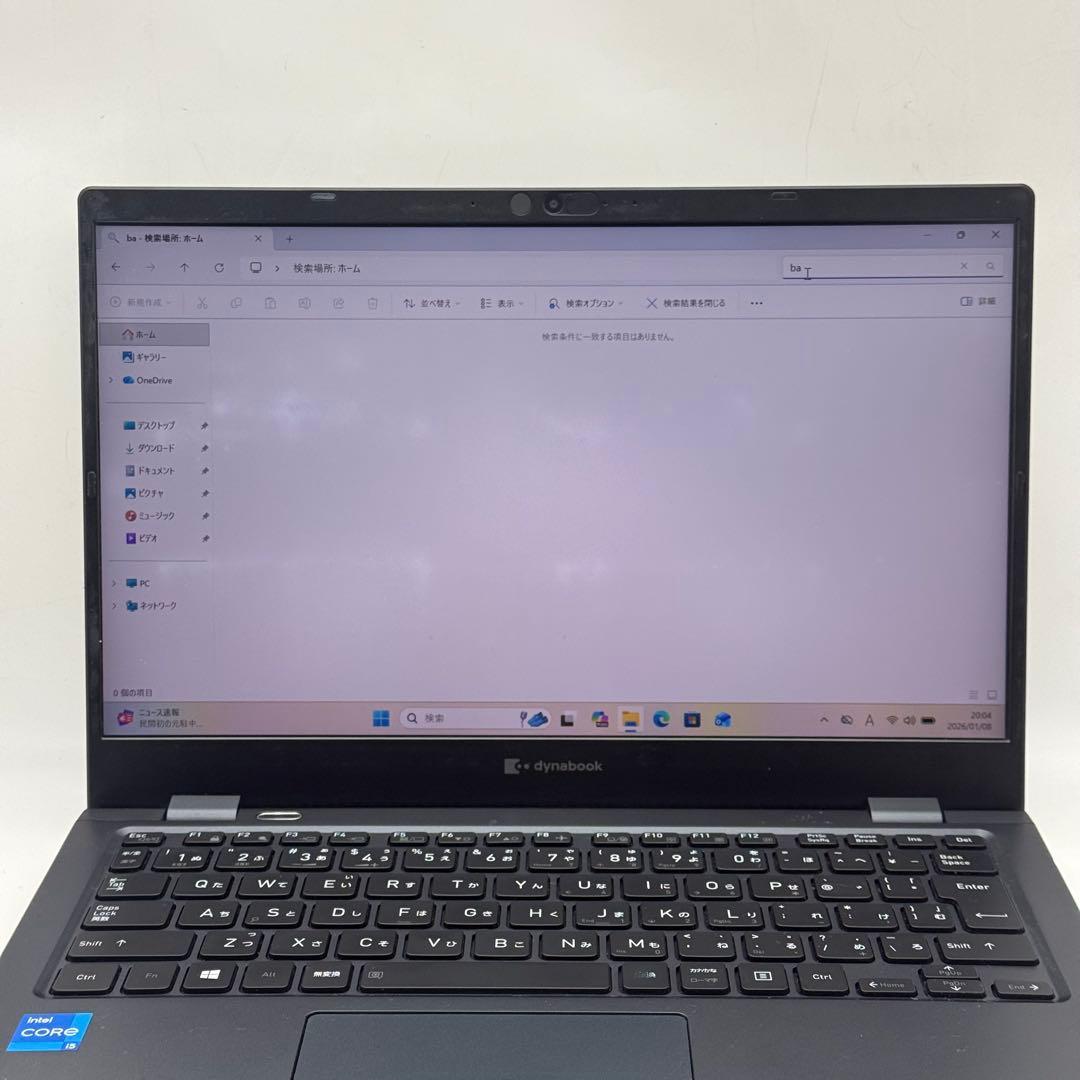 Core i5十一世代◆8GB◆SSD256GB◆ Dynabook G83
