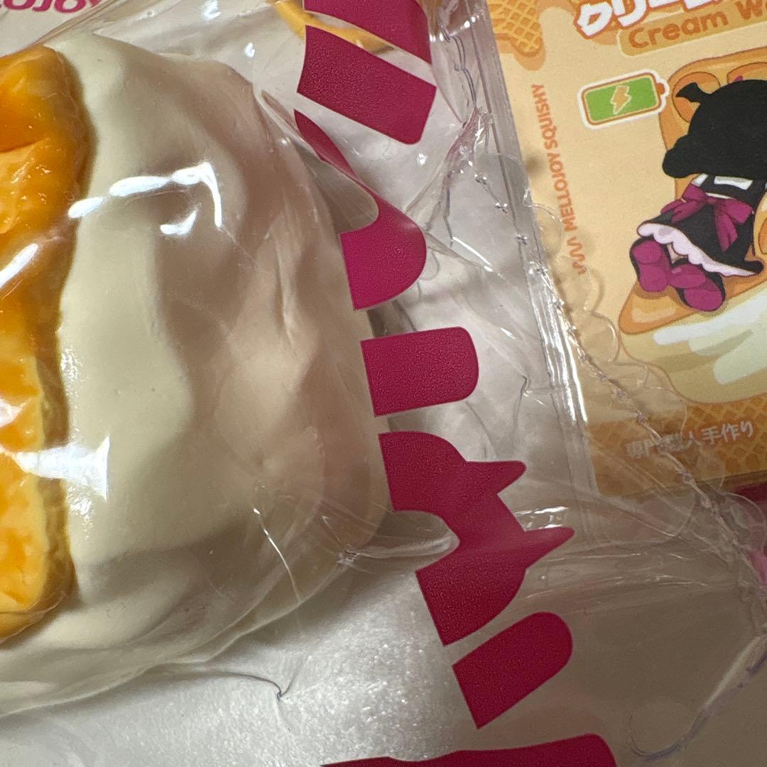 金*郎様 mellojoy メロジョイ クリームワッフル スクエア 三角